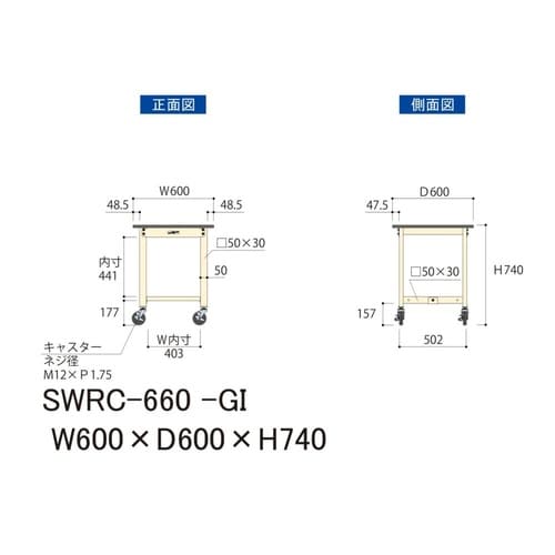 �y�y�ʍ�Ƒ�R�O�O�V���[�Y�z�ړ����^�����V�S�O����