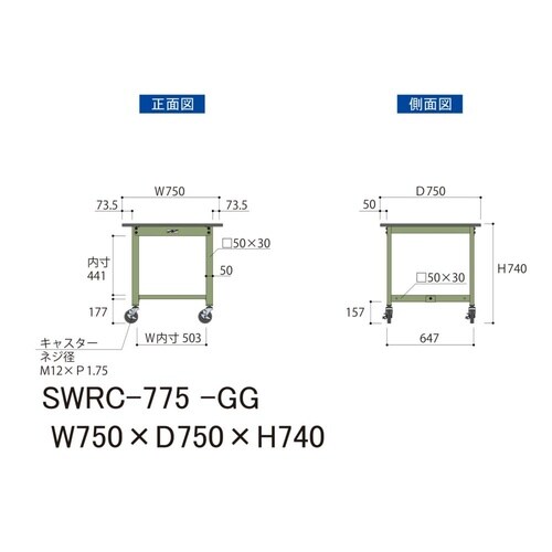 �y�y�ʍ�Ƒ�R�O�O�V���[�Y�z�ړ����^�����V�S�O����