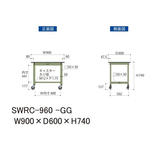 �y�y�ʍ�Ƒ�R�O�O�V���[�Y�z�ړ����^�����V�S�O����