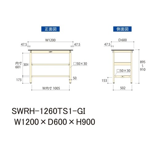 �y�y�ʍ�Ƒ�R�O�O�V���[�Y�z���ԒI�t���Œ莮�^�I���ʂQ�i�^�����X�O�O����