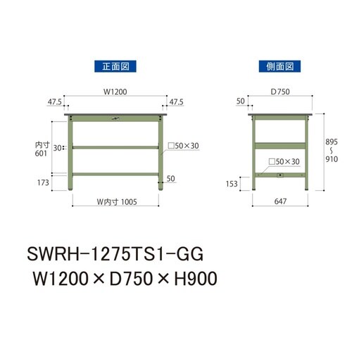 �y�y�ʍ�Ƒ�R�O�O�V���[�Y�z���ԒI�t���Œ莮�^�I���ʂQ�i�^�����X�O�O����