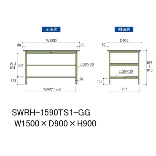 �y�y�ʍ�Ƒ�R�O�O�V���[�Y�z���ԒI�t���Œ莮�^�I���ʂQ�i�^�����X�O�O����