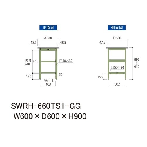 �y�y�ʍ�Ƒ�R�O�O�V���[�Y�z���ԒI�t���Œ莮�^�I���ʂQ�i�^�����X�O�O����