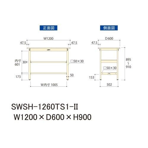 �y�y�ʍ�Ƒ�R�O�O�V���[�Y�z���ԒI�t���Œ莮�^�I���ʂQ�i�^�����X�O�O����