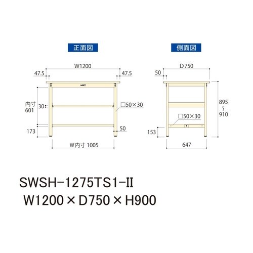 �y�y�ʍ�Ƒ�R�O�O�V���[�Y�z���ԒI�t���Œ莮�^�I���ʂQ�i�^�����X�O�O����