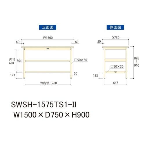 �y�y�ʍ�Ƒ�R�O�O�V���[�Y�z���ԒI�t���Œ莮�^�I���ʂQ�i�^�����X�O�O����