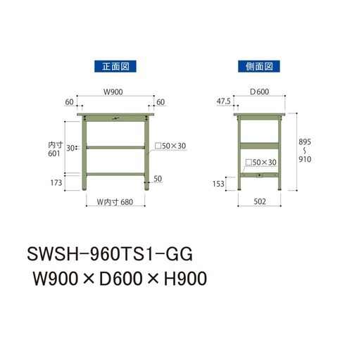 �y�y�ʍ�Ƒ�R�O�O�V���[�Y�z���ԒI�t���Œ莮�^�I���ʂQ�i�^�����X�O�O����