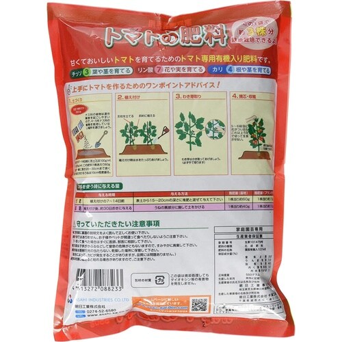 �g�}�g�̔엿