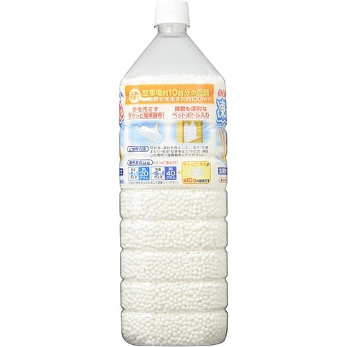 �������Ă��T�T���ƈ��S