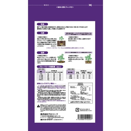 �u���[�x���[�̔엿