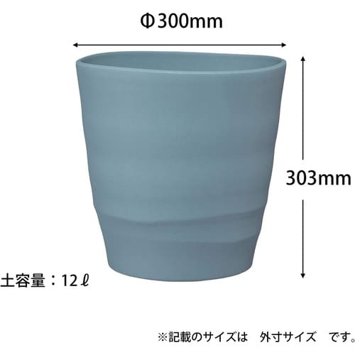 �A�g���G�@�|�b�g�@���C�g�O���[