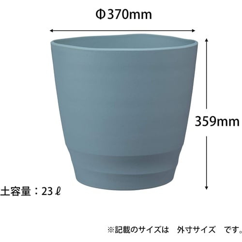 �A�g���G�@�|�b�g�@���C�g�O���[