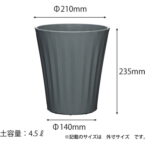 �O���X�|�b�g