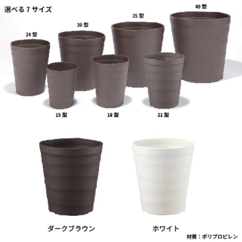 �N���t�g�|�b�g