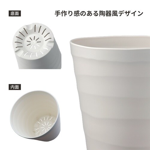 �N���t�g�|�b�g