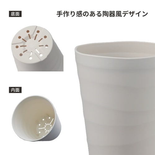 �N���t�g�|�b�g