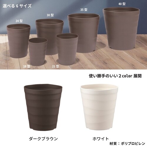 �N���t�g�|�b�g