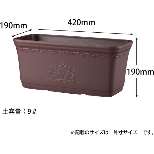 セシルプランター