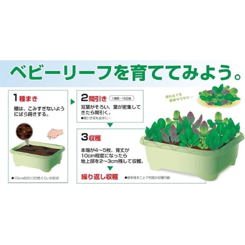 �΂̂₳���v�����^�[�@�O���[��