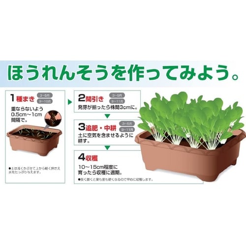 �΂̂₳���v�����^�[�@�O���[��