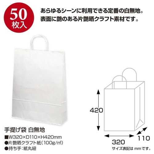 ��񂰑܁@�T�O����