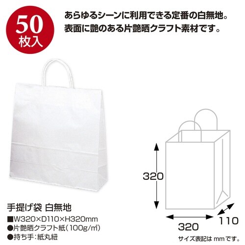 ��񂰑܁@�T�O����