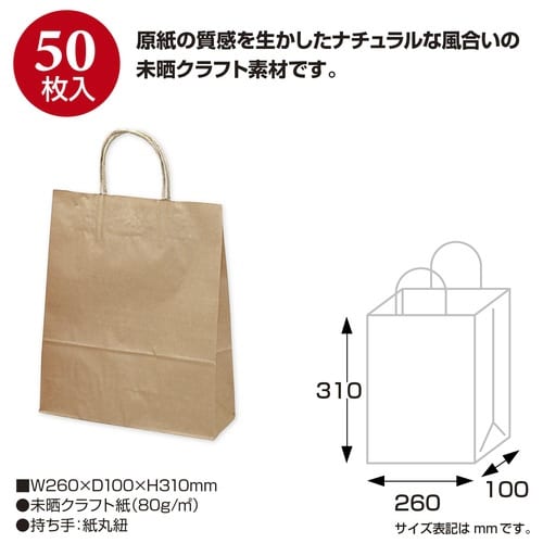 ��񂰑܁@�T�O����