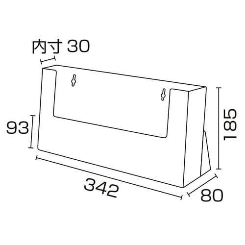 カタログフォルダー