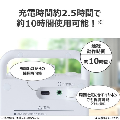 �e���r�p�X�s�[�J�[