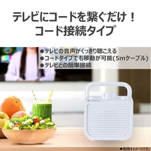 �e���r�p�X�s�[�J�[