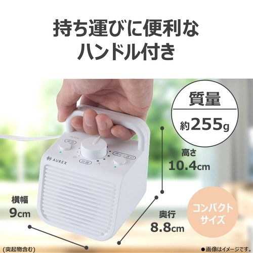 �e���r�p�X�s�[�J�[