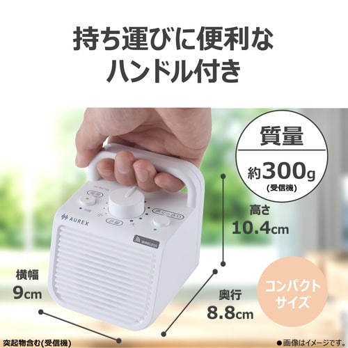 �e���r�p�X�s�[�J�[