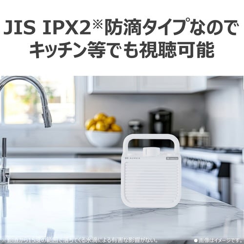 �e���r�p�X�s�[�J�[