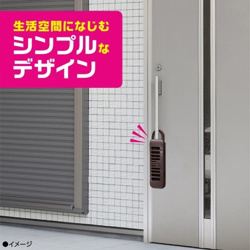 マモルーム 虫よけ吊るだけプレート