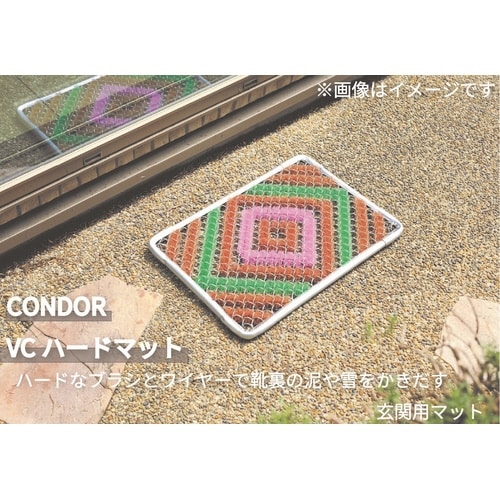 �u�b�n�[�h�}�b�g