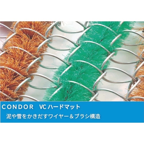 �u�b�n�[�h�}�b�g