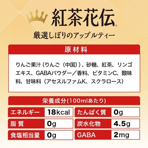 �g���ԓ`�N���t�e�B