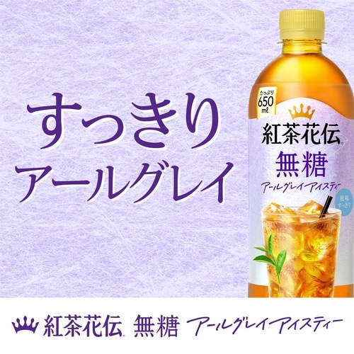 �g���ԓ`�N���t�e�B