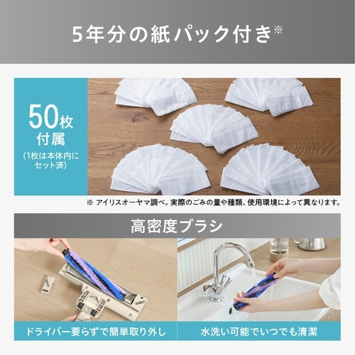 �l�������b���������������p�b�N�N���[�i�[