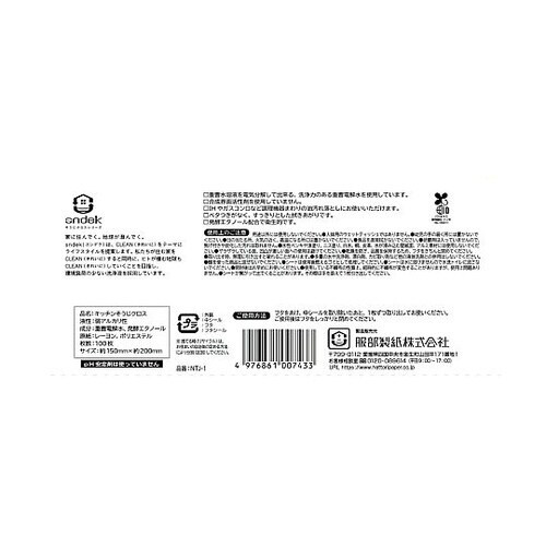 �����������d���@�������N���X