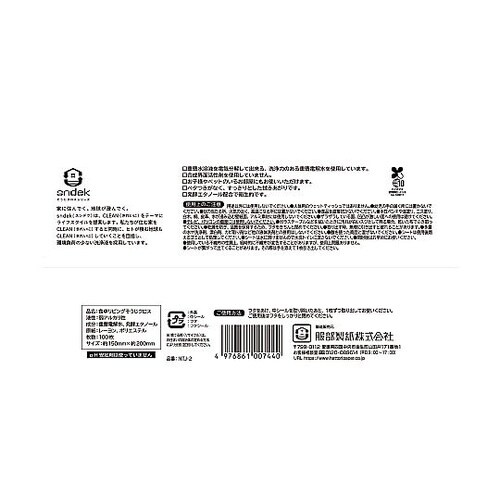 �����������d���@�������N���X