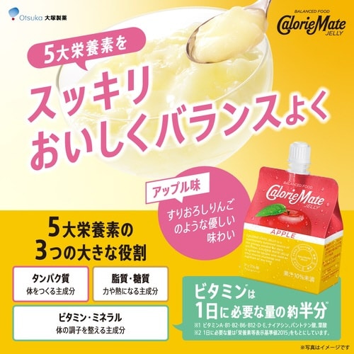 �J�����[���C�g�[���[