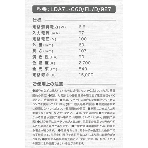 �t�B�������g�k�d�c�����v�`�`�U�O�v�`