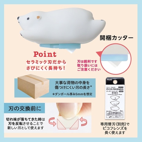 �o�h�b�n�e�q�h�d�m�c�r�_���{�[���J�b�^�[