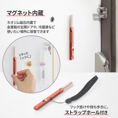 �c�C�b�M�[�{�J���J�b�^�[