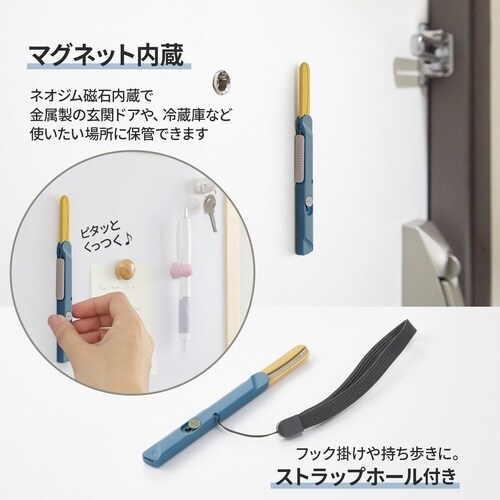 �c�C�b�M�[�{�J���J�b�^�[