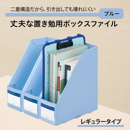 ��v�Ȓu���׃{�b�N�X