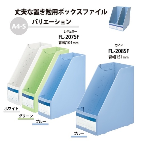 ��v�Ȓu���׃{�b�N�X