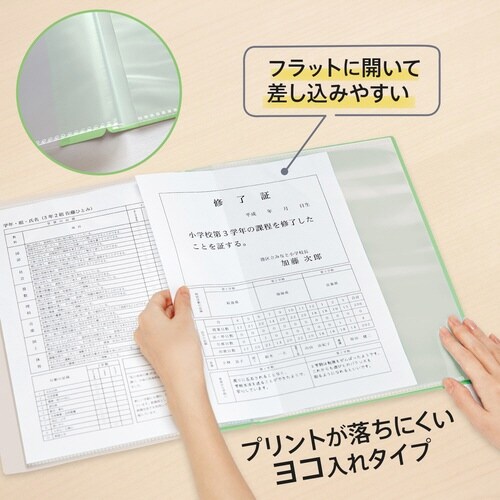 �ʒm�\�t�@�C���@���R����