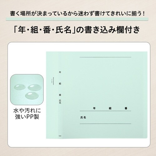 �N�g�����N���A�[�t�@�C��